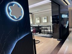 -新罗免税店(济州店)