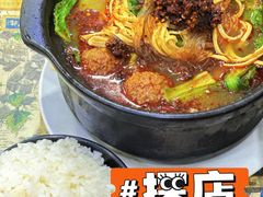 -清真·穆萨砂锅(大皮院店)