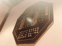 -宽板凳老灶火锅(簋街店)