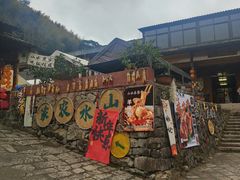 -林坑古村落