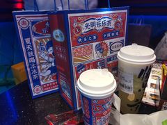 -LELECHA乐乐茶(上海五角场万达广场店)