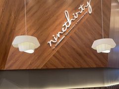 -Ninethirty by Awfully Chocolate(天环广场店)