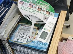 -自然之声助听器·呼吸机(康桥旗舰店)