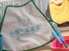 -小雅木姜子烤鸡·贵州菜(鸿通城店)