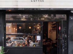 门面-black rainbow coffee
