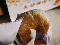 鲜肉月饼-长发西饼(临顿路店)