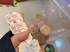 -汤姆熊欢乐世界(光启城店)