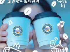-小象润知早教·托育·幼儿园成长中心