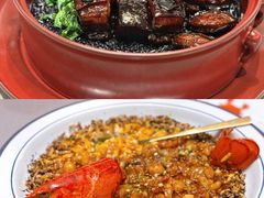 -福玺荟(外滩罗斯福店)