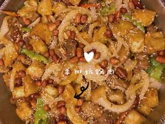 -老钟家烤羊排·敦伊阁清真餐厅胡羊焖饼