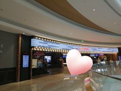 -CGV影城(壹方城IMAX店)