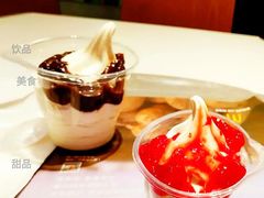 原味新地-麦当劳(沙河店)