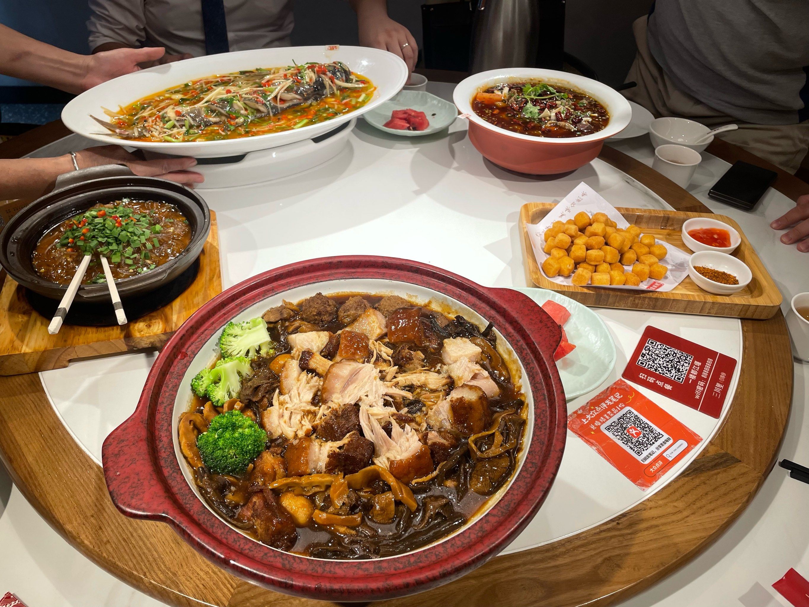 团建聚餐