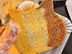 -花园饼屋·吐司蛋糕面包(星海店)