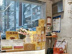 -MQ COFFEE STAND明谦(新洲店)