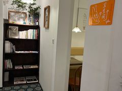 -野路甜点铺(松柏路店)