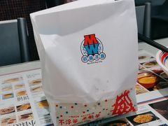-敏华冰厅(平安金融中心店)