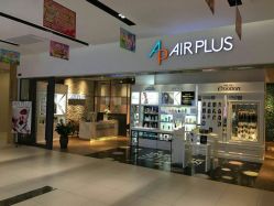-Air Plus 美发沙龙