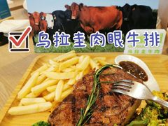 -朗迪姆餐厅(丰尚国际广场店)