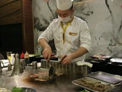 -大渔铁板烧(花园道店)