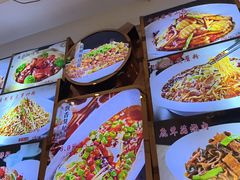 -九转小磨·东北菜老字号(祥安店)