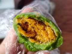 蛋黄肉松青团-许阿姨糕团店(南京总店)