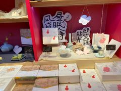 -阮大兴糕团(日月光中心店)