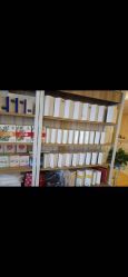 -美悦月子中心(财大店)