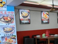 -鑫鸿达·海鲜闽菜热炒小馆(中山路店)