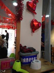 -发界studio日系沙龙