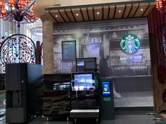 -深圳东部华侨城茵特拉根酒店