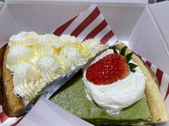 椰子奶油派-Pie Bird(新闸路店)