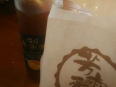 -芳叔(东方宝泰店)