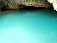 -玉女潭景区