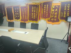 -君申律师事务所