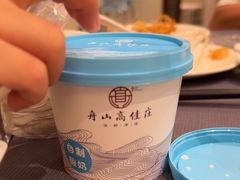 -高佳庄·海鲜酒楼(东港店)