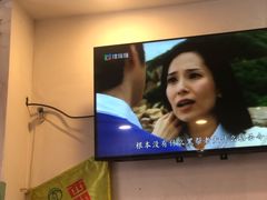 -竹园竹升面(西关总店)