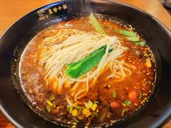 -豆爺小面(朱雀店)