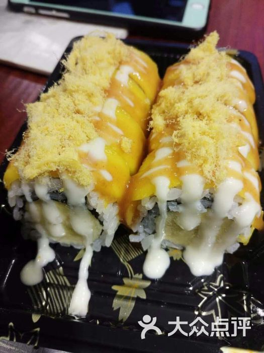 小米寿司来了图片 - 第5张