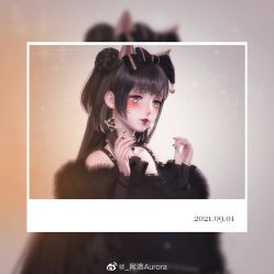 -凡碧诗毛孔收细