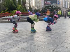 -米高轮滑·自由式轮滑·速桩·滑板(锦辉店)