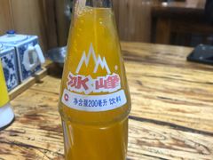 -老米家大雨泡馍