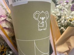 -菩提树下茶咖鼓捣