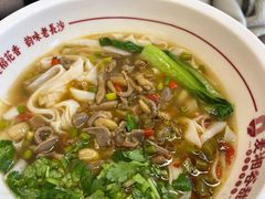泡椒鸡杂米粉-呷佬·长沙手工米粉(金沙江路店)
