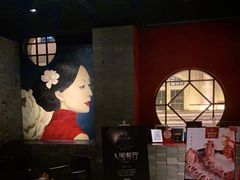 -三号黄浦会Canton Table