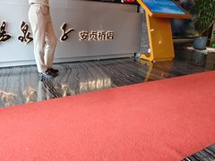 -安贞汤泉(安贞桥店)