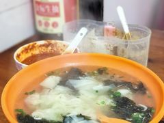 -阿麟馄饨(延长路店)