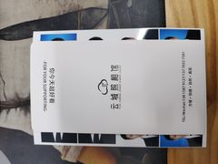 -云城照相馆(龙湖雨山天街店)