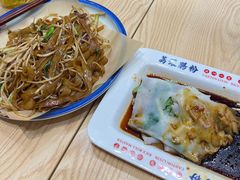 -荔银肠粉·非遗手藝(夫子庙店)