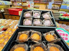 -百饼园(南后街店)